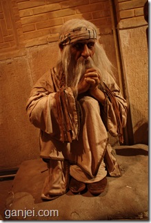 بابا کوهی