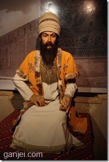 کریمخان زند