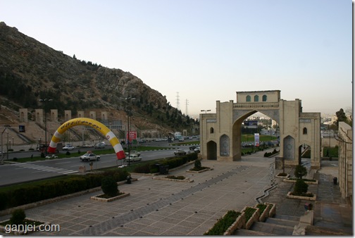 سومین شهر مذهبی ایران