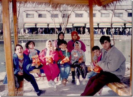 باغ پرندگان اصفهان - سال 75