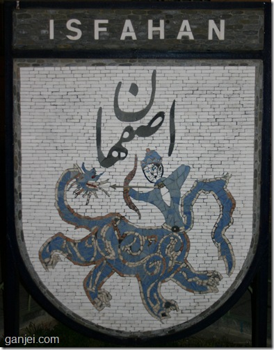 Isfahan-avatar